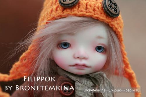 Макияж, как у куклы. Кукольный мейкап (make-up, face-up doll). Как сделать макияж куклы своими руками. Фото, видео