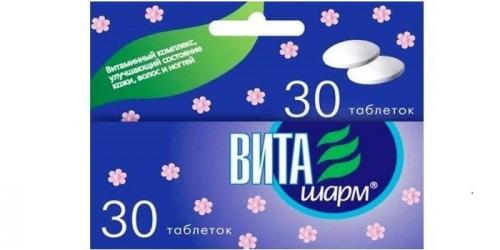 Сухая кожа лица витамины. Для увлажнения кожи лица