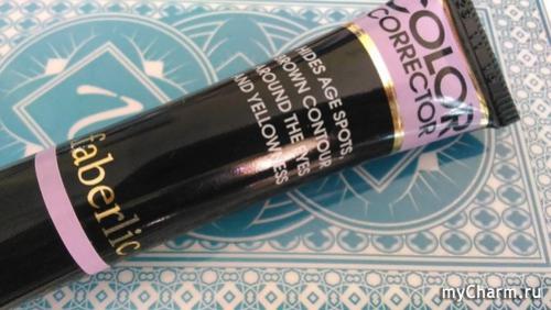 Зеленый корректор для лица фаберлик. Faberlic / Лиловый корректор для лица Лиловый корректор для лица? Что-то новенькое!