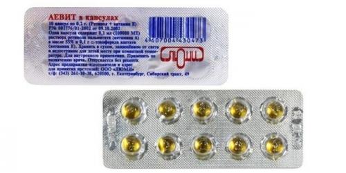 Сухая кожа лица витамины. Для увлажнения кожи лица