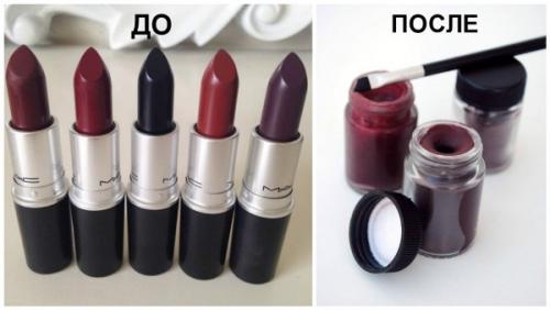 Не идет помада. Что можно сделать с помадой, если вам не подошел цвет