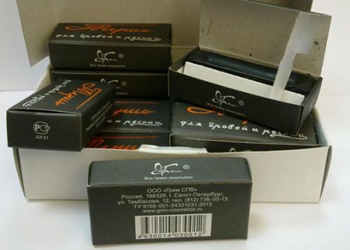 Сухая тушь для ресниц ленинградская. Ленинградская тушь для ресниц и бровей: состав и свойства