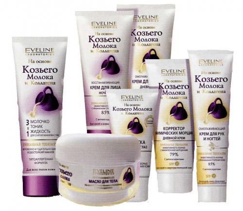 Эвелин крема для лица. Эвелин — бюджетная и качественная косметика