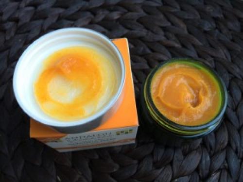 Тыквенная маска для лица айхерб. Тыквенное пюре для лица