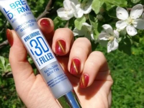 Блеск для увеличения объема губ. Лучшие товары в своей категории 04 Блеск для увеличения объема губ. Лучшие товары в своей категории 04