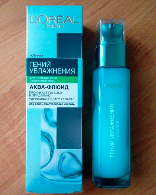 Этапы ухода за комбинированной кожей. 6 основных этапов ухода за комбинированным типом кожи лица