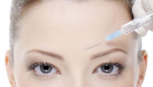 Морщина на переносице примета. У косметолога