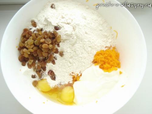 Тыквенный пирог со сметаной. Тыквенный пирог — идеальный рецепт