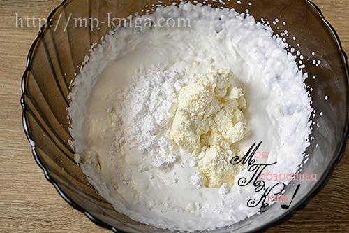 Творожный крем со сливками для бисквитного торта. Творожный крем со сливками