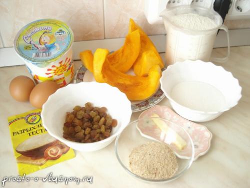 Тыквенный пирог со сметаной. Тыквенный пирог — идеальный рецепт