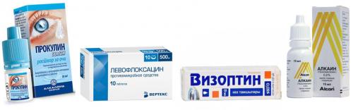 Новокаин для глаз. Какие медикаментозные средства помогут облегчить симптомы от ожога?