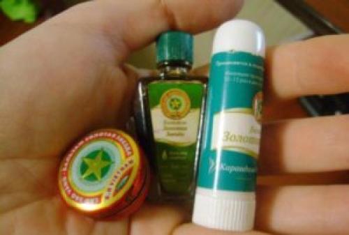 Мазь Звездочка. Состав и свойства бальзама «Звездочка»