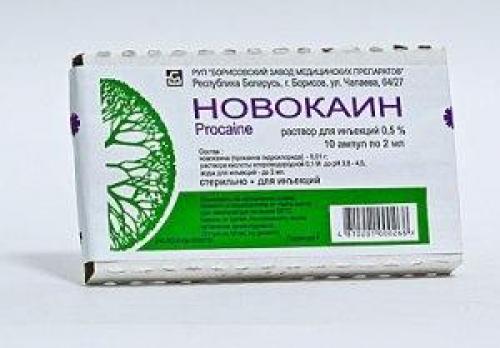 Новокаин уколы. Новокаин для уколов. Новокаин в ампулах 2 процентный. Новокаин в ампулах инструкция. Новокаин для физиопроцедур.