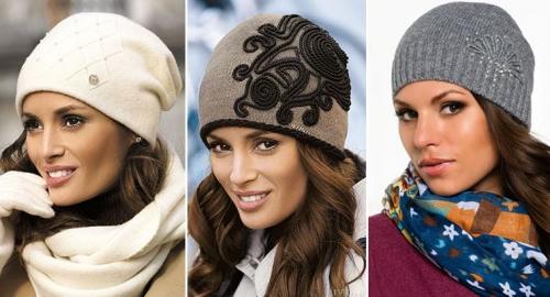 Головные уборы для женщин посл.  Модные головные уборы сезона зима 2020-2021. Основные тенденции