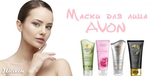 Маска для лица Глубокое очищение. Маска для лица очищение пор дома 01 Маска для лица Глубокое очищение. Маска для лица очищение пор дома 01