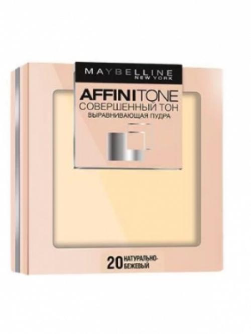 Пудра для лица с spf. Рейтинг пудр для лица: выбор редакции