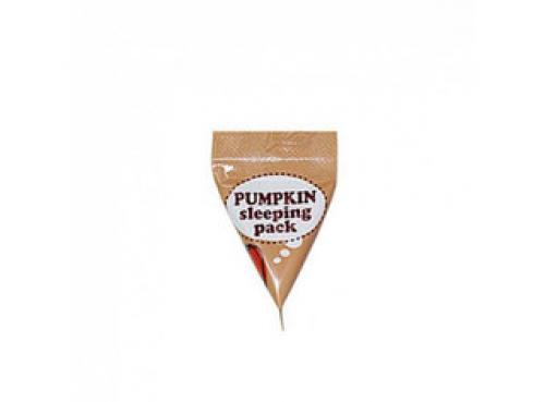 Маска из тыквы для лица. Полезные свойства масок из тыквы 11