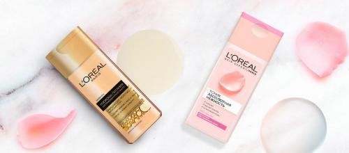 ОЧИЩАЮЩИЙ ТОНИК ДЛЯ ЛИЦА