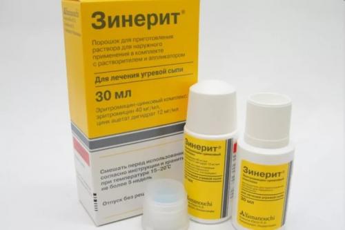 Черная точка на коже, как точка. Что такое комедоны 03 Черная точка на коже, как точка. Что такое комедоны 03