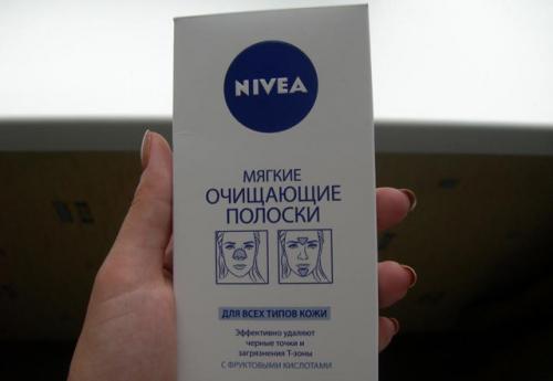 Полоски на нос от черных точек, как пользоваться. Полоски для очищения пор носа от черных точек —, как пользоваться и какой эффект получим?