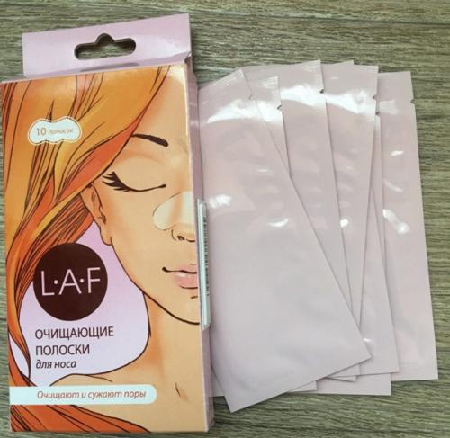 Полоски на нос от черных точек, как пользоваться. Полоски для очищения пор носа от черных точек —, как пользоваться и какой эффект получим?