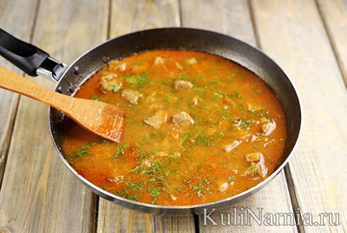 Гуляш из говядины с подливкой