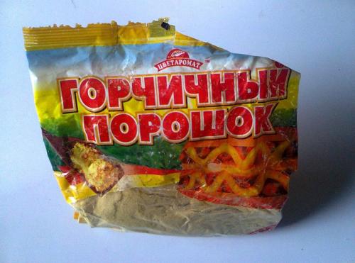 Горчица для мытья посуды. Эксперимент по мытью посуды горчичным порошком