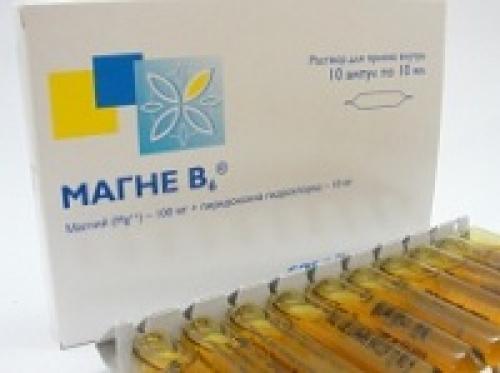 Магний В6 инструкция по применению. Магне В6 в ампулах