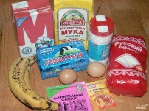 Как приготовить банановый пирог. Банановый пирог