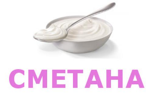 Сильное увлажнение кожи лица. Народные средства для увлажнения кожи лица + рецепт