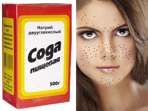 Маска для лица из дыни в домашних условиях. Полезные свойства масок из дыни для лица 08 Маска для лица из дыни в домашних условиях. Полезные свойства масок из дыни для лица 08