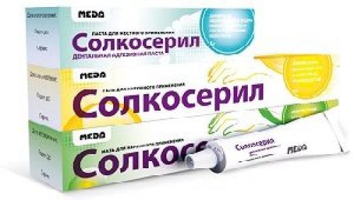 Средства от мешков под глазами. Какого эффекта ожидать от крема?