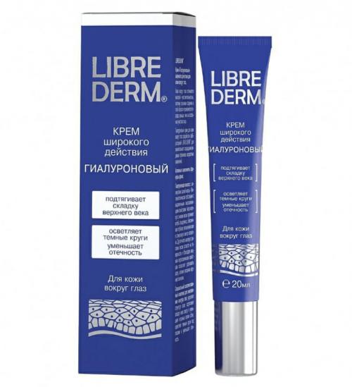 Крем от мешков под глазами и темных кругов. 1 Для женщин 03 Крем от мешков под глазами и темных кругов. 1 Для женщин 03