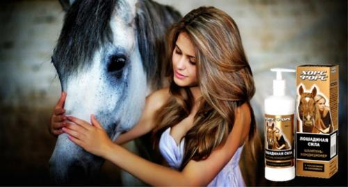 Шампунь для роста волос то. 10 лучших шампуней от выпадения волос 06 Шампунь для роста волос то. 10 лучших шампуней от выпадения волос 06