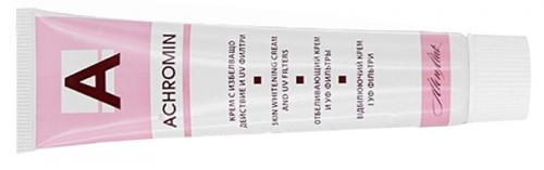 Крема отбелить кожу лица. Лучшие крема, маски и сыворотки для осветления кожи 14 Крема отбелить кожу лица. Лучшие крема, маски и сыворотки для осветления кожи 14