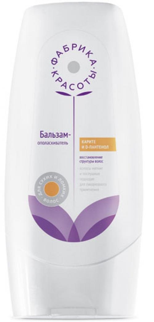 Пантенол для волос. В чем польза Пантенола для волос?