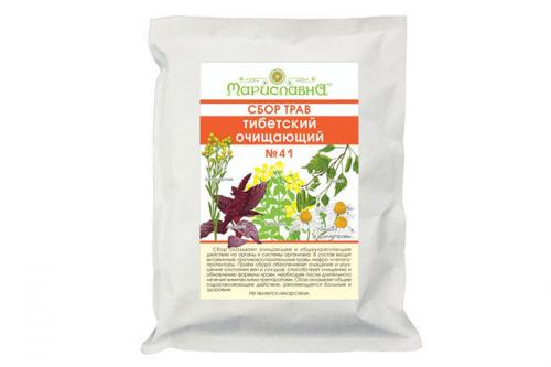 Травы для очищения организма и похудения. Очищающие