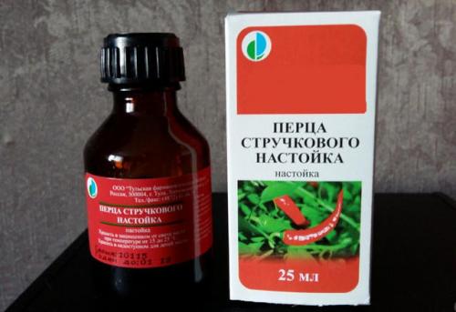 Настойка стручкового перца для волос применение. Настойка стручкового перца для волос, как применять средство 08 Настойка стручкового перца для волос применение. Настойка стручкового перца для волос, как применять средство 08