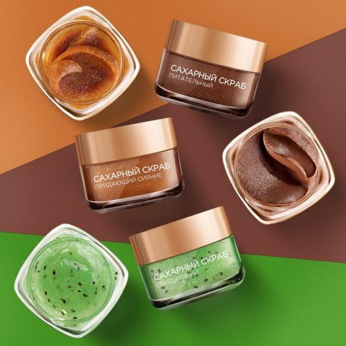 Средство для очистки кожи лица. Виды средств для очищения кожи лица