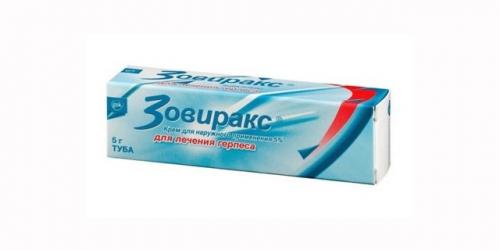 Препараты снимающие зуд кожи. При зуде в интимных местах