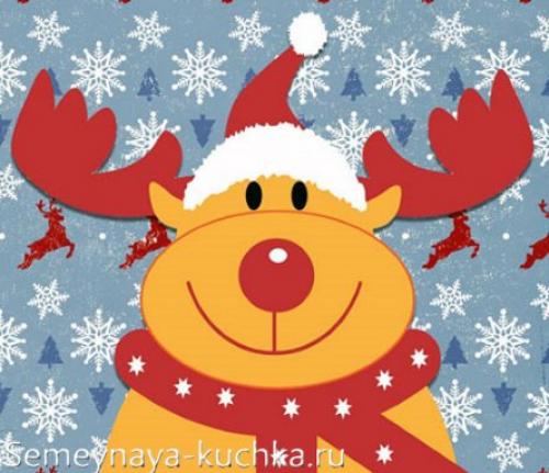 Как сделать оленя из картона на новый год. Для детей.