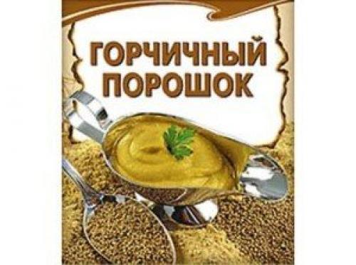 Маска из горчицы для жирных волос. Польза и вред масок из горчицы для роста волос