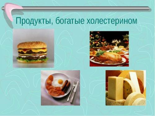 Можно ли есть желток при похудении. Почему нельзя есть желток?