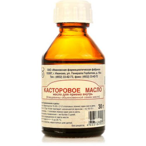 Ускорение роста бровей. Натуральные масла для бровей