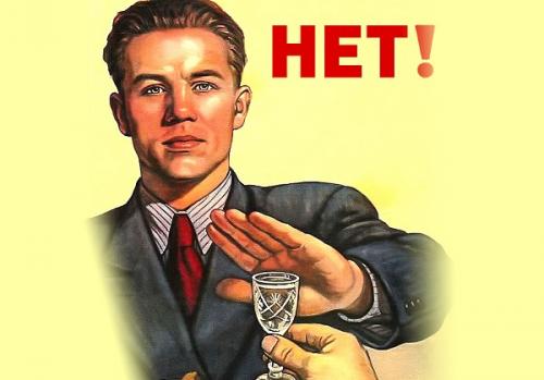 Как почистить печень и желчные протоки. Как почистить печень