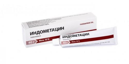 Дешевая и эффективная мазь от варикоза. Мазь от варикоза вен на ногах