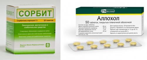 Препараты для очищения печени. Препараты для чистки печени