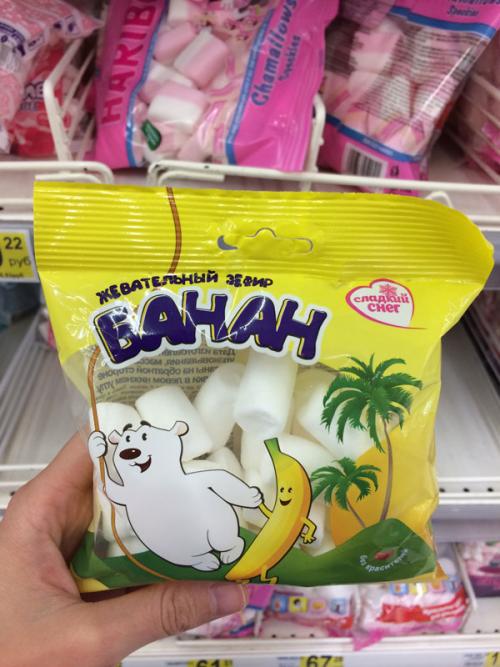 Что едят вегетарианцы список. Черный список вегетарианцев