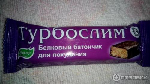 Турбослим батончик состав. Состав, калорийность и воздействие на организм батончиков Турбослим 03