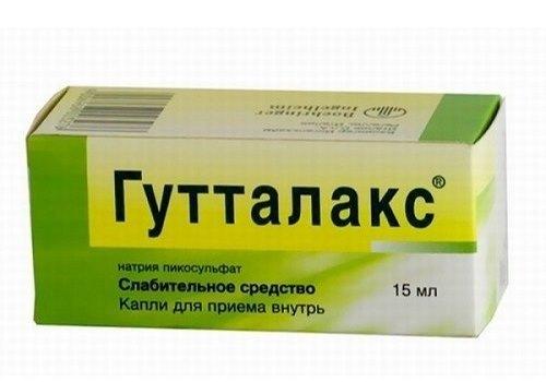 Чем заменить клизму в домашних условиях. Чем можно заменить клизму в домашних условиях